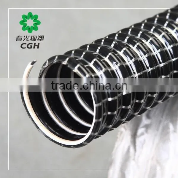 CGH - Vacuum Cleaner Pipe(PVC Reinforced Pipe)