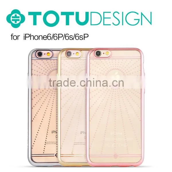 TOTU SOFT SERIES GLORY VERSION PHONE COVER FOR IPHONE 6S/6SPLUS/6/ 6PLUS