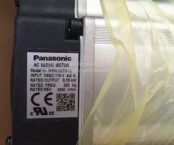 MHMJ082G1U Panasonic Low Interference Industrial Servo Controller photo-2