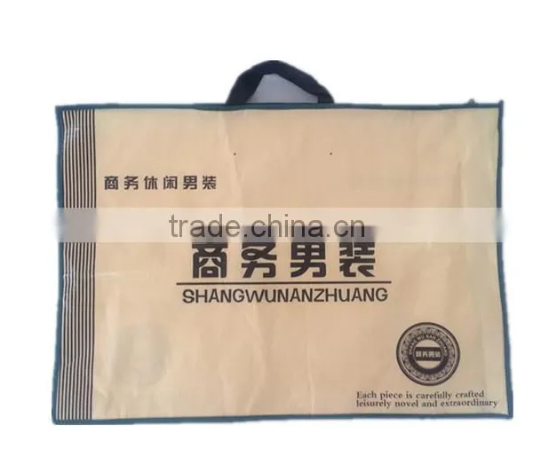 High Quality Recycle Suit Bag Shopping Tote Bag China Supplier