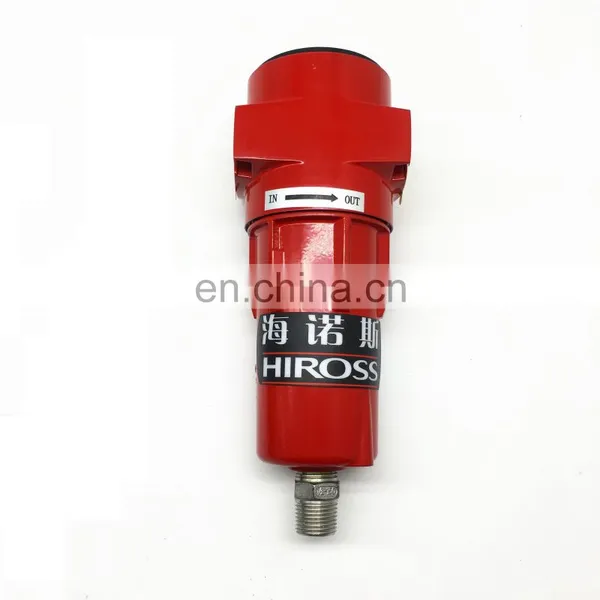 0.01 Micro Air Filter Industrial Compressed Air Filter