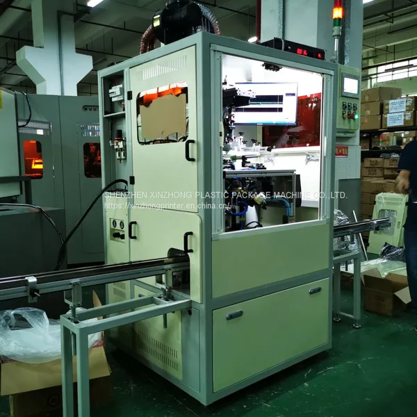 Automatic Round 1 Color Custom Very Precise CCD Screen Printer for Plastic Bottle Cap Glass Cosmetic Jar Led Silk Screen Printing Machine photo-2