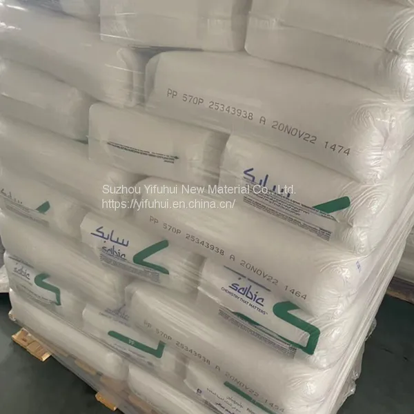 PP Resin High Grade Virgin PP Polypropylene Homopolymer for Melt Blown Fabric H39S POLYPROPYLENE GRANULES photo-4