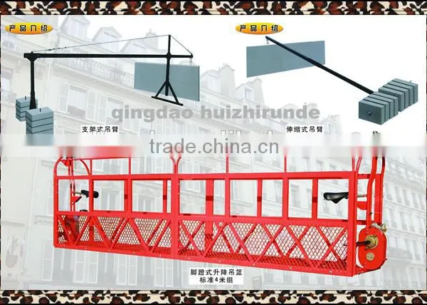 Construction Electric Elevator photo-5