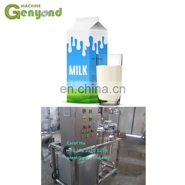Good Supplier Pasteurizer for Sauce photo-2