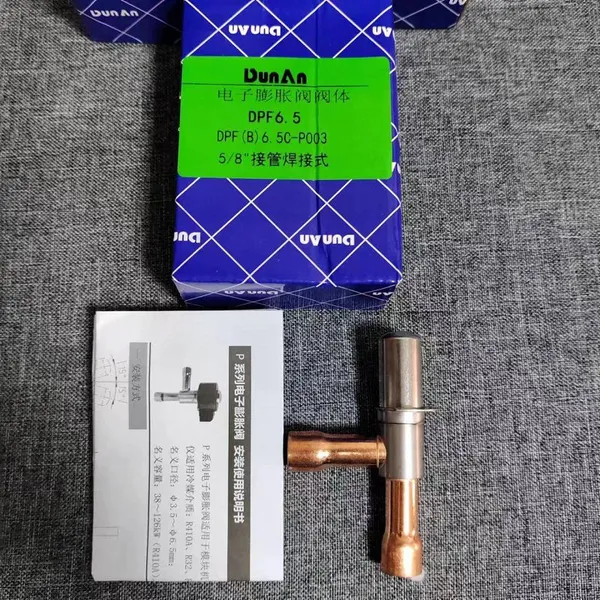 Dunan Electronic Expansion Valve DPF(B)6.5C-P003 With Coil DPFX07-037 photo-4