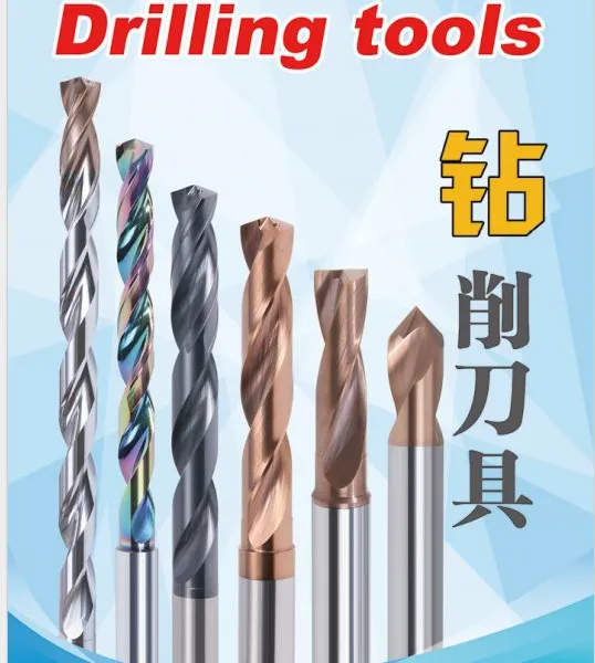 Milling Tools Carbide End Mills Drilling Reaming Welding Non-standard Tools Aviation Cutters Machine Clamp / Holder photo-5
