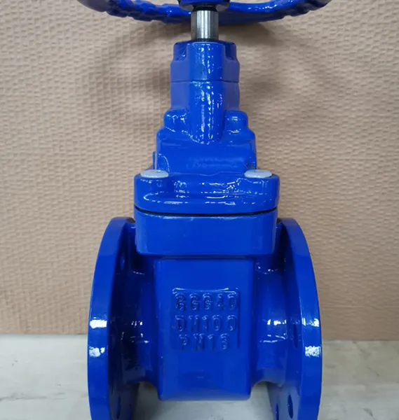 DIN Metal Seat F4 Gate Valve With Non-rising Stem From PAWOFUOU Valve photo-2
