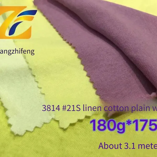 guangzhifeng 3814# 21s ленточно-бумажная простая ткань 180 г полноцеллюлозный однотонный трикотаж