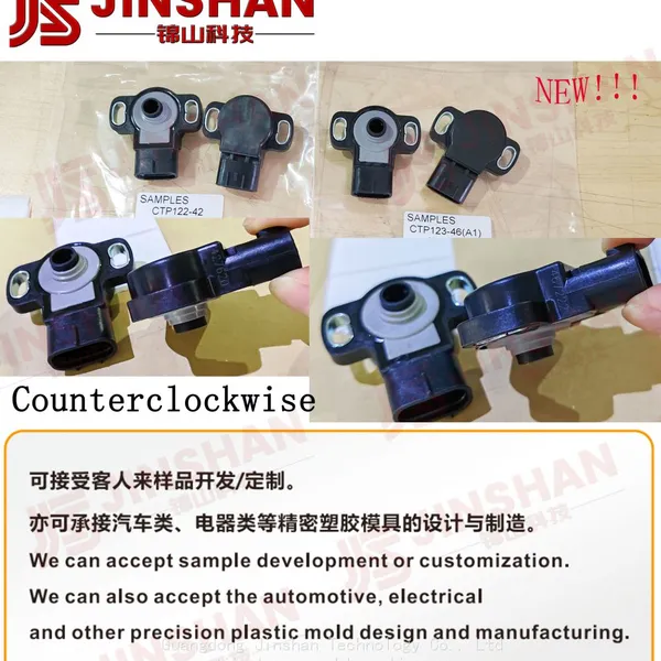 CCW Counter-Clockwise Throttle Position Sensor CTP122 CTP123