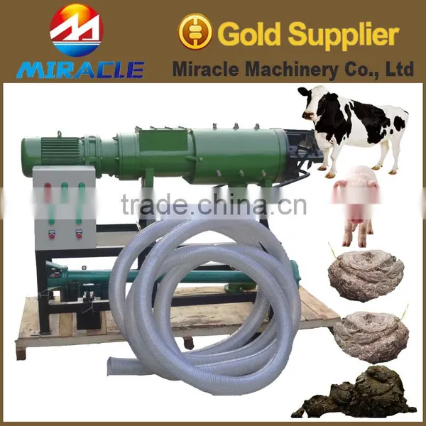 Farm Machinery Animal Dung Process Machines, Process Poultry Dung Separating, Machine Solid Separator photo-3