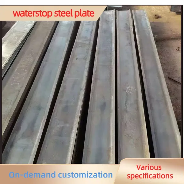 Hot Rolled Water Stop Steel Plate 200/300/400mm Width Custom Cut for Basement Tunnel Project photo-3