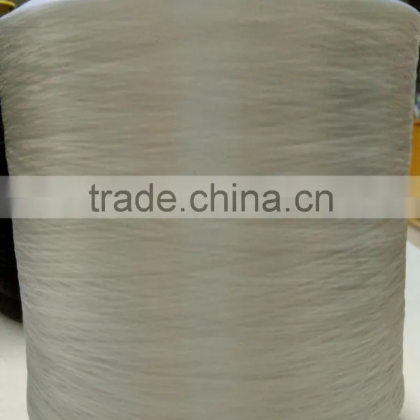 50D to 3600D Twisted PP Yarn photo-6