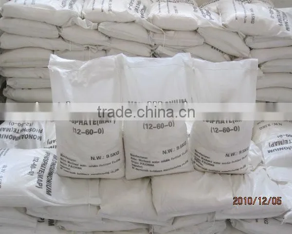 High Purity Monopotassium Phophate (MKP) & Monoammonium Phosphate (MAP )from Factory photo-4