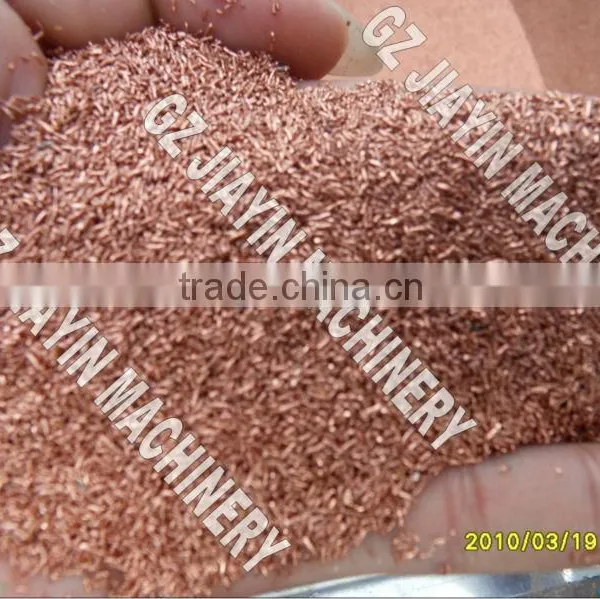 Full-Auto Scrap Copper Wire Separating Machine/ Cable Recycling Line photo-6