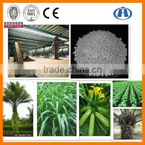 Palm Fertilizer,flower Fertilizer, Crop Fertilizer Production Equipments