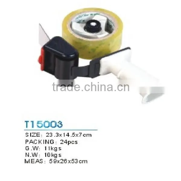 Packing Tape Dispenser-T15003 Tape Dispenser For Packing