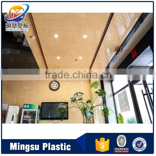 Waterproof Pvc Wall Ceiling Panel, Waterproof Pvc Ceiling Board,waterproof Bathroom Wall Panels