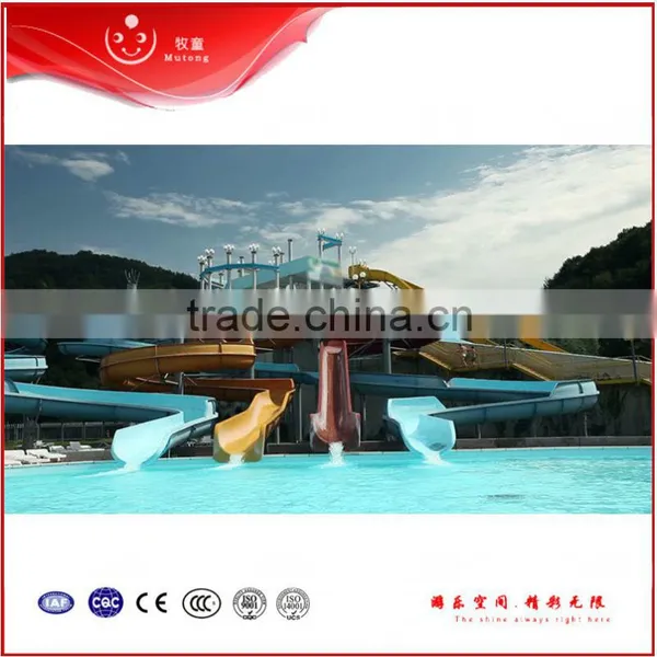 2016 Hot Water Slide Spiral Tube Slide, Water Slide Pool For Sale For Kids photo-5