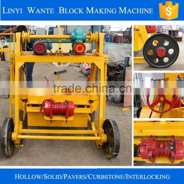 QT40-3b Mobile Hollow Cement Brick Block Making Machine Price Nepal Cement Brick Making Machine Price photo-4