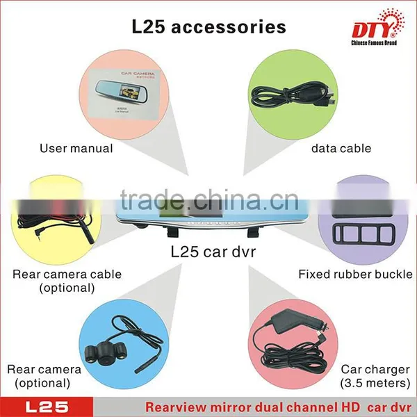 Mirror Car Camera Recorder 4.3 Inch Lcd Car Dvr ,hd Car Rearview Mirror, L25 photo-5