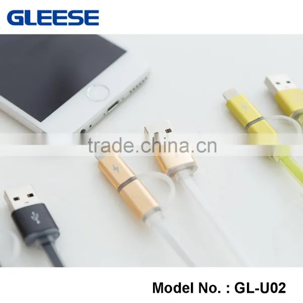 Gleese High Quality Data Charger 2 in 1 TPE Copper Core Micro USB Cable for IPhone and Android photo-2