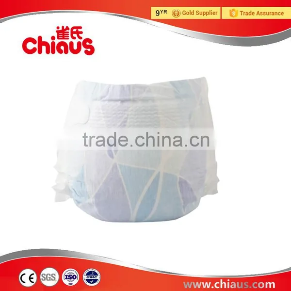 Ultra-thin Baby Diapers Disposable Produced by Chiaus photo-2