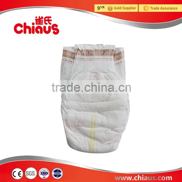 Diapers Wholesale Malaysia, Lowest Price Baby Diapers photo-2