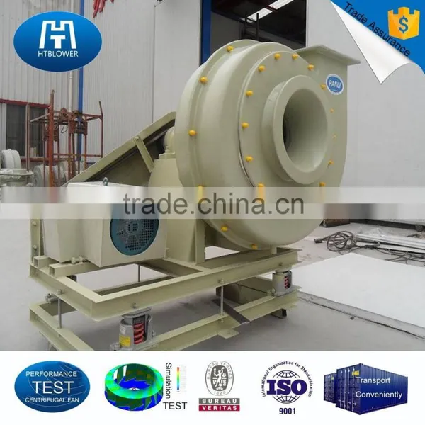Y5-11 Grate clinker cooler Blower fan