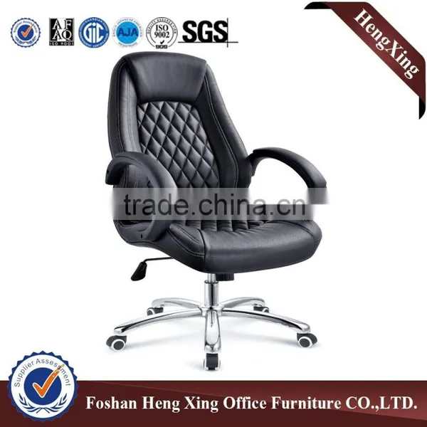 Low Price High Quality Black Korean Ergonomic Office Chair HX-5A8060 photo-3
