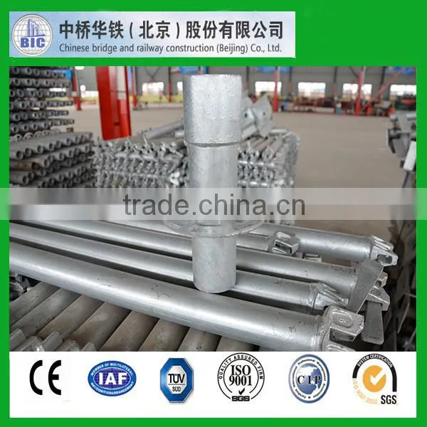 Ring Lock Scaffolding Start Collar photo-3