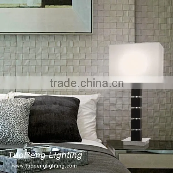 Faux Leather Table Lamp