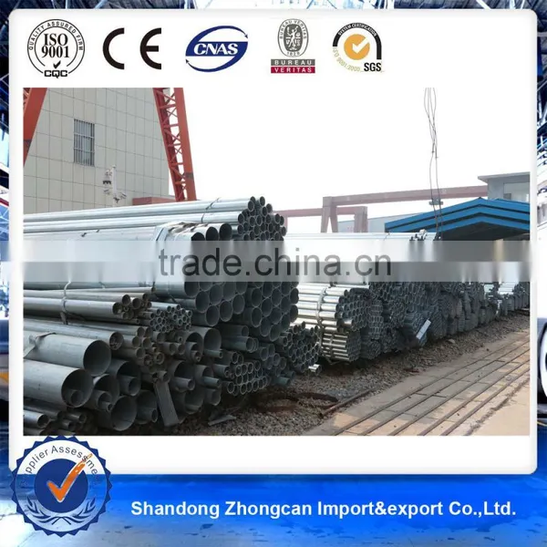 Q235 Hot Dip Galvanized Quality Welded Steel Pipe From China