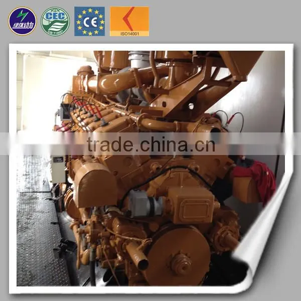 400KW Used Natural Gas GeneratorLPG Generator Silent for Power Plant CE ISO photo-3