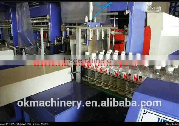 Hot Sell pe Film Wrapping Machine photo-3
