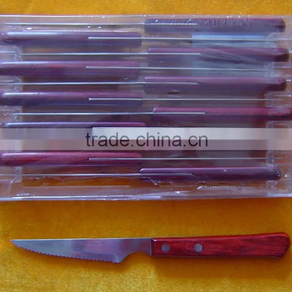 Steak Knife Set -12Pcs