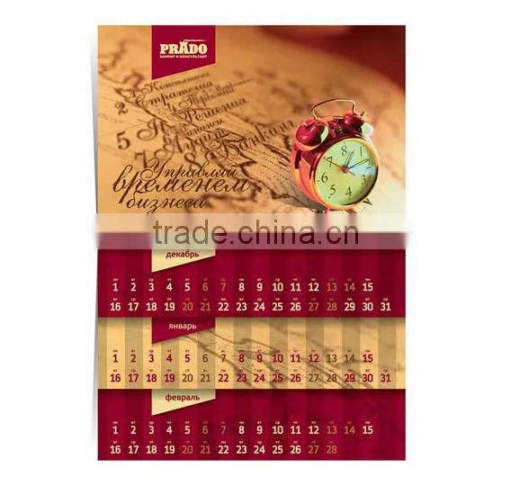 Quality Photo Wall Calendar Printing