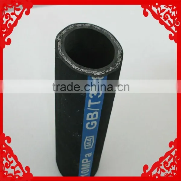 SAE Steel Wire Braided Rubber Hydraulic Hose/hydraulic Rubber Hose Prices photo-3