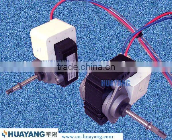 Shaded Pole Motor
