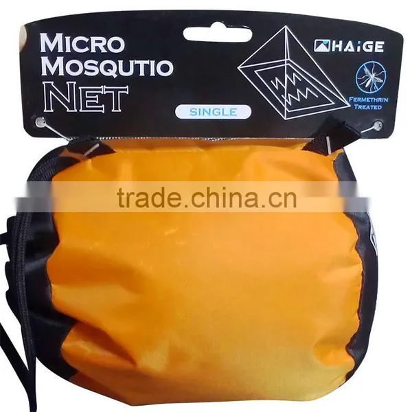 China Wholesale Mosquito Net With First-class Quality photo-4