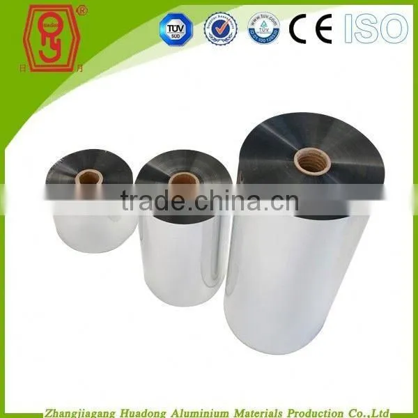 1235 Soft 6/7/9/12 Micron Household Aluminum Foil for Flexible Packaging photo-2