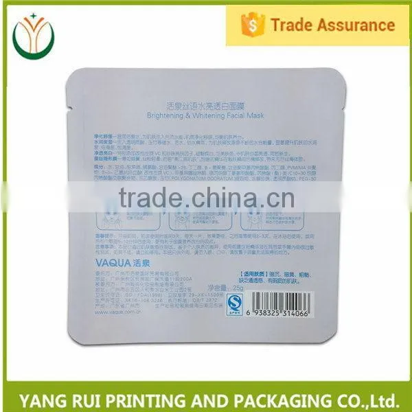2016 China New Innovative Product Customized Mask Facial Bags photo-4