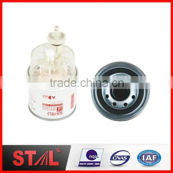 3355903 FS1242K P555001 Diesel Fuel Filter Assembly photo-3