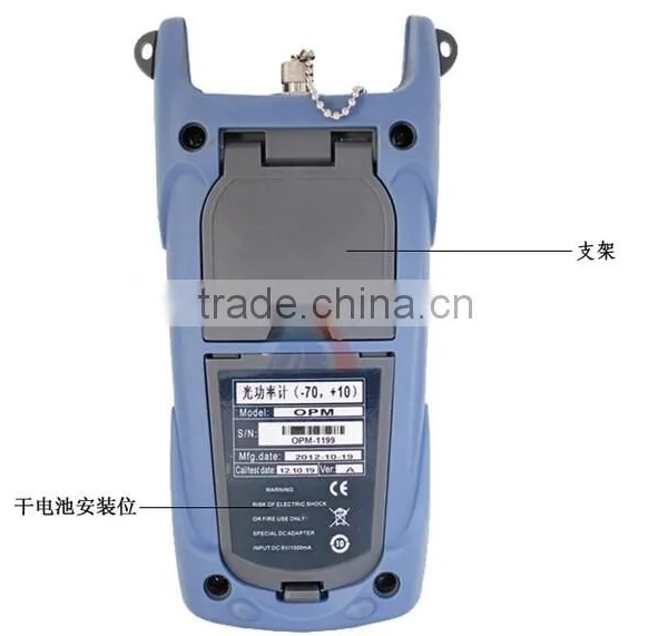 Optical Power Meter Fiber Optic Laser Power Meter,optical Power Detector for Cable Testing Equipment photo-3