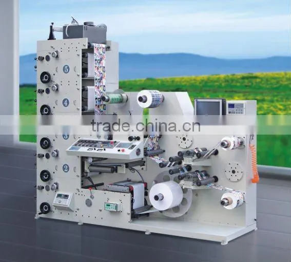Label Printing Machine