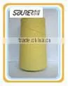 Aramid Fibre