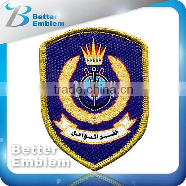 Woven Patch