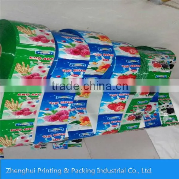 China Supplier Customized Color Print PVC Shrink Film photo-4