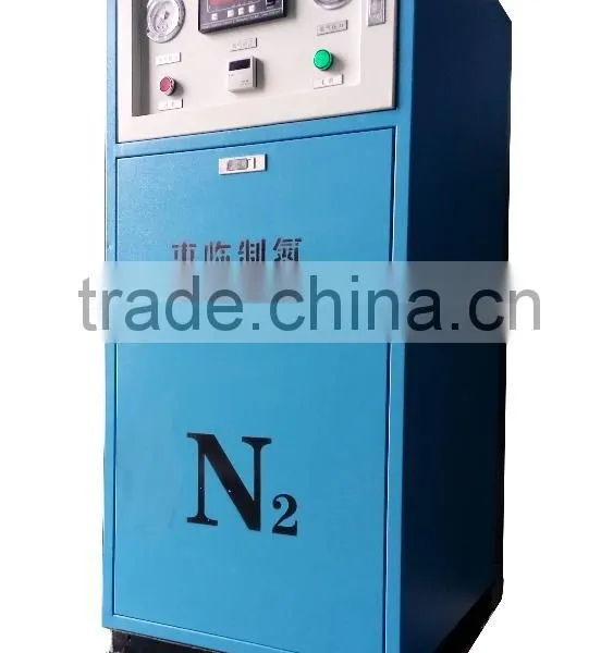 Food Nitrogen Packing Machine photo-2