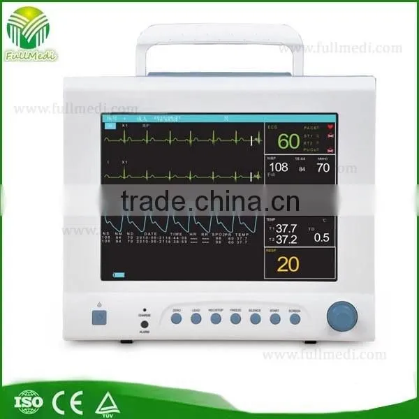FM-9020V 10.4"TFT Display Multi-parameter Veterinary Monitor for Sale